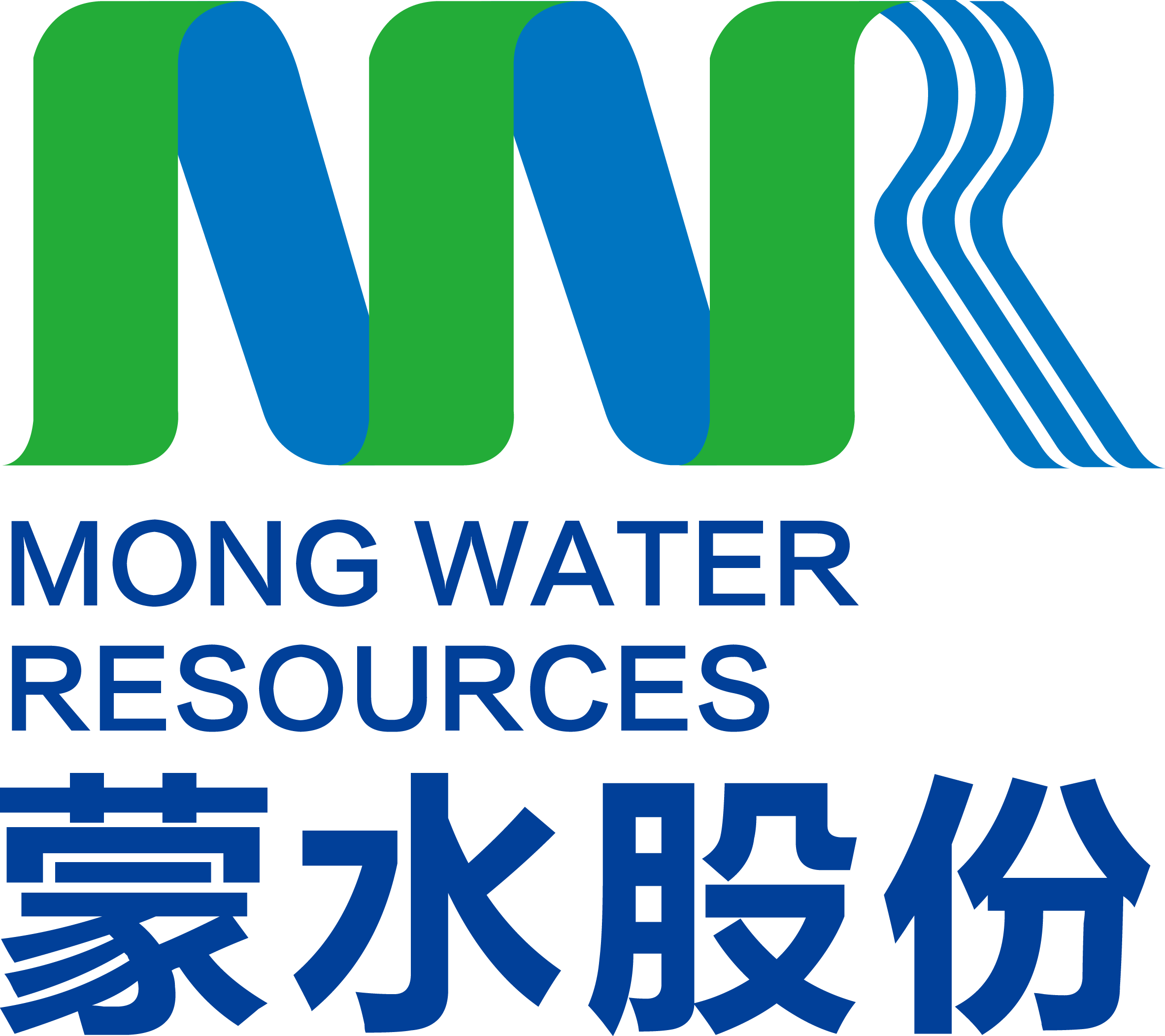 內蒙古綽勒水利水電有限責任公司