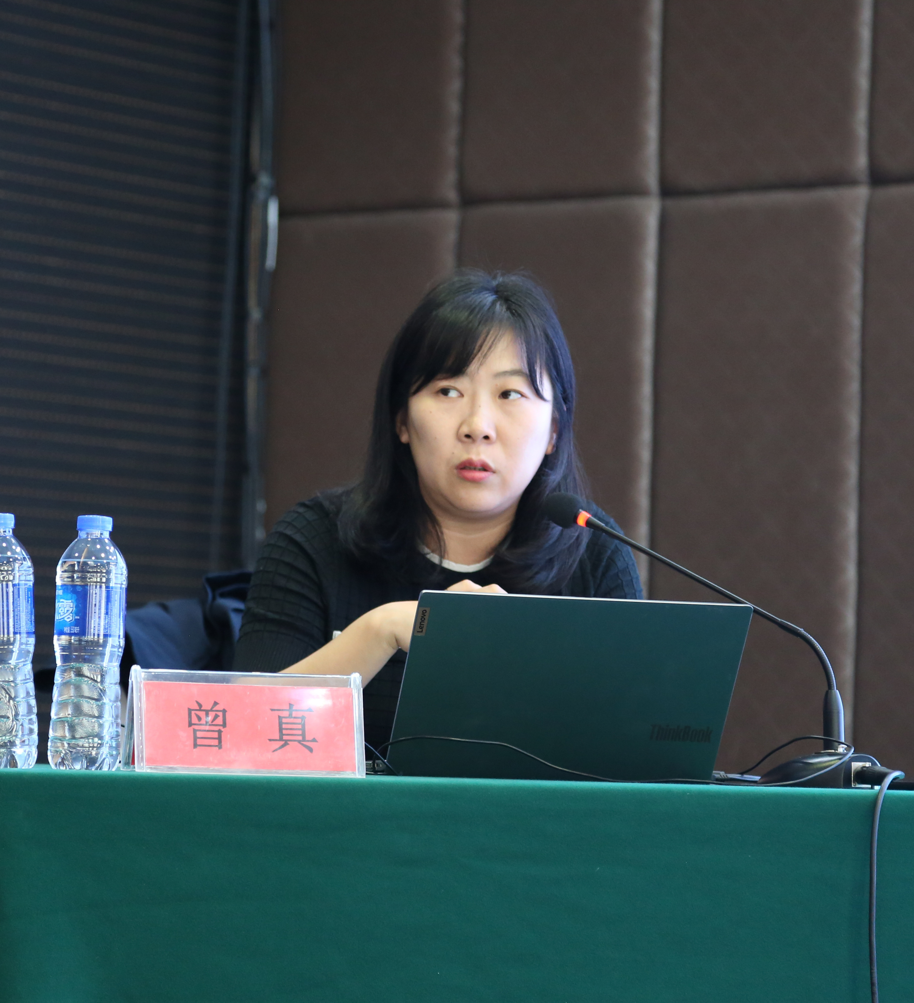 曾真_副本.jpg 曾真_副本.jpg