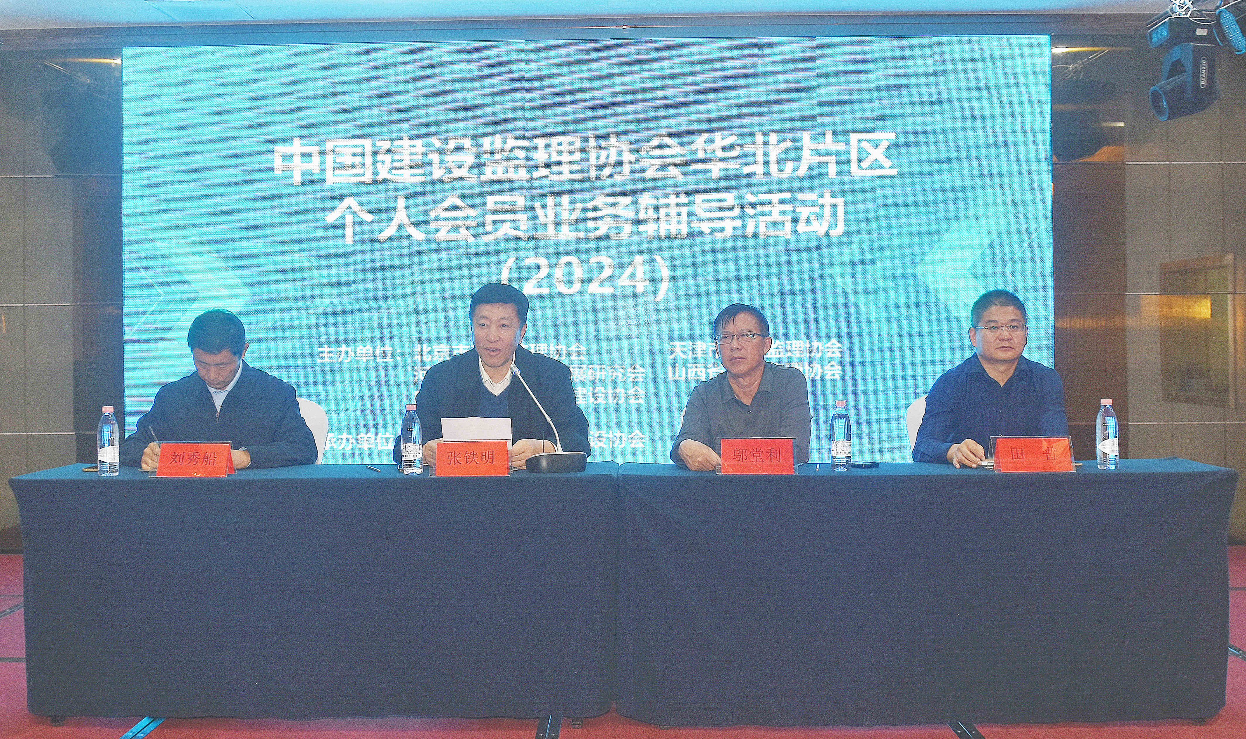 圖片2_副本.jpg 圖片2_副本.jpg